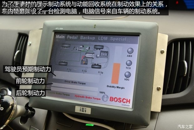 getimg.php?url=http%3A%2F%2Fcar1.autoimg.cn%2Fcarnews%2F2014%2F12%2F9%2Fd_20141209234257054415910.jpg