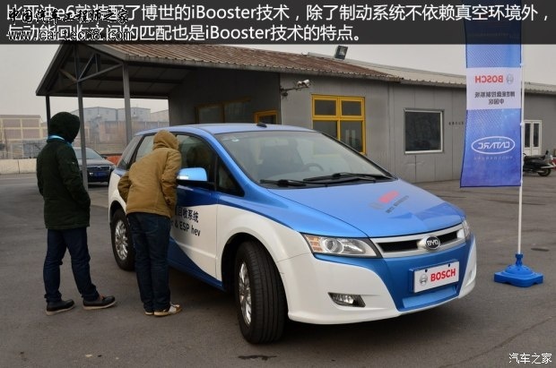 getimg.php?url=http%3A%2F%2Fcar1.autoimg.cn%2Fcarnews%2F2014%2F12%2F9%2Fd_20141209234255010415910.jpg