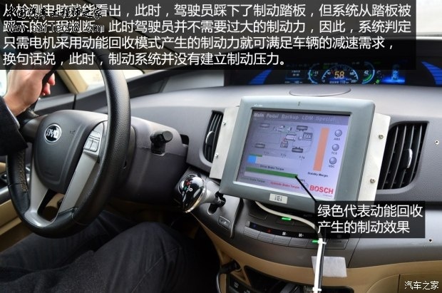 getimg.php?url=http%3A%2F%2Fcar1.autoimg.cn%2Fcarnews%2F2014%2F12%2F9%2Fd_20141209234301913415911.jpg