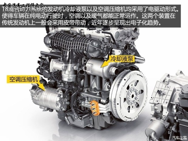 getimg.php?url=http%3A%2F%2Fcar0.autoimg.cn%2Fcarnews%2F2014%2F11%2F30%2Fd_20141130012247828514910.jpg