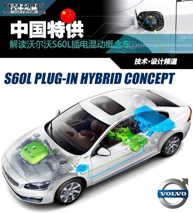 getimg.php?url=http%3A%2F%2Fwww1.autoimg.cn%2Fnewspic%2F2014%2F5%2F9%2F620x0_0_2014050910312894276.jpg