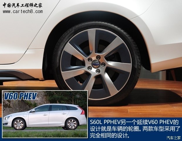 getimg.php?url=http%3A%2F%2Fcar1.autoimg.cn%2Fcarnews%2F2014%2F5%2F5%2Fd_201405052216127424661.jpg