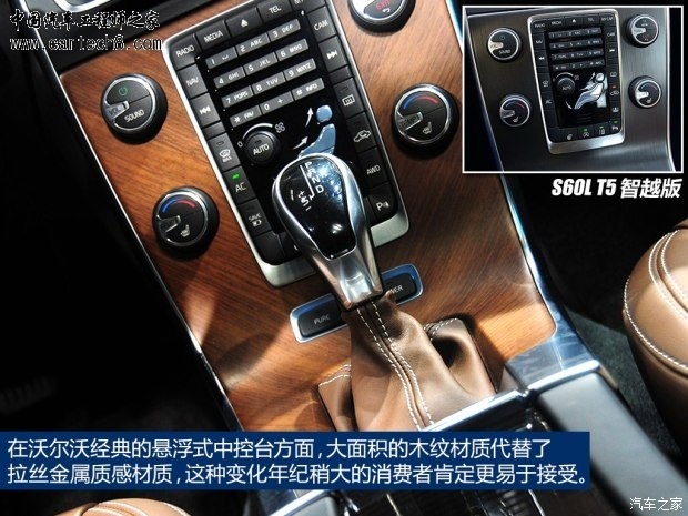getimg.php?url=http%3A%2F%2Fcar1.autoimg.cn%2Fcarnews%2F2014%2F5%2F5%2Fd_201405052215567834661.jpg