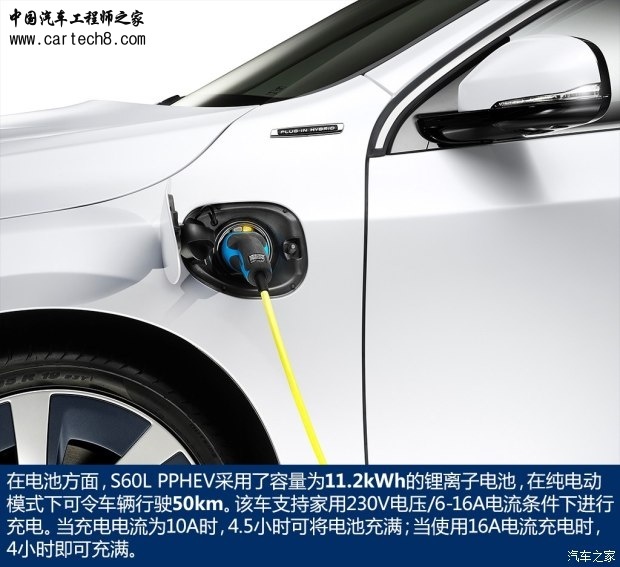 getimg.php?url=http%3A%2F%2Fcar1.autoimg.cn%2Fcarnews%2F2014%2F5%2F5%2Fd_201405052215355674661.jpg