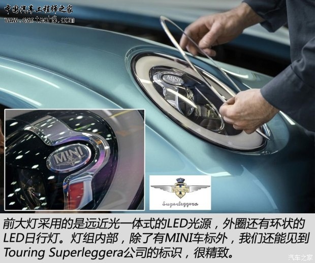getimg.php?url=http%3A%2F%2Fcar0.autoimg.cn%2Fcar%2Fcarnews%2F2015%2F4%2F27%2Fd_2015042722250198474112.jpg