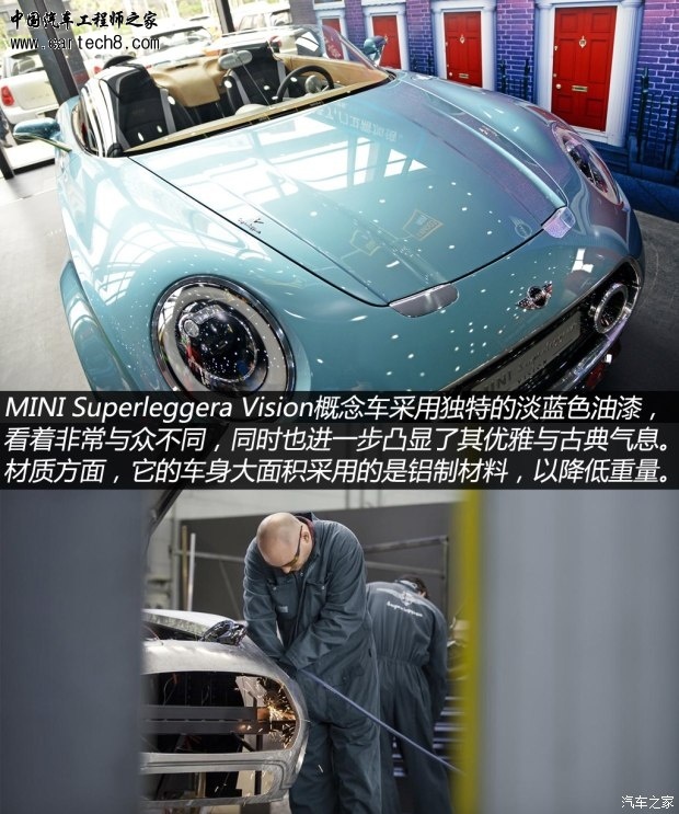 getimg.php?url=http%3A%2F%2Fcar0.autoimg.cn%2Fcar%2Fcarnews%2F2015%2F4%2F27%2Fd_2015042722245213474110.jpg