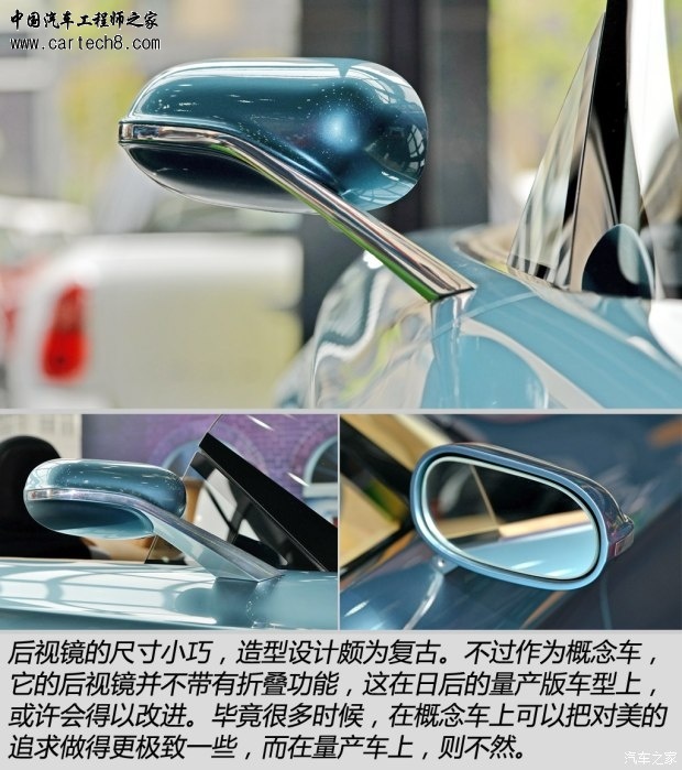 getimg.php?url=http%3A%2F%2Fcar0.autoimg.cn%2Fcar%2Fcarnews%2F2015%2F4%2F27%2Fd_2015042722243551574112.jpg