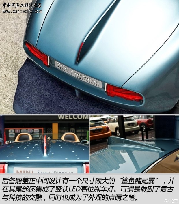 getimg.php?url=http%3A%2F%2Fcar1.autoimg.cn%2Fcar%2Fcarnews%2F2015%2F4%2F27%2Fd_2015042722241708874110.jpg