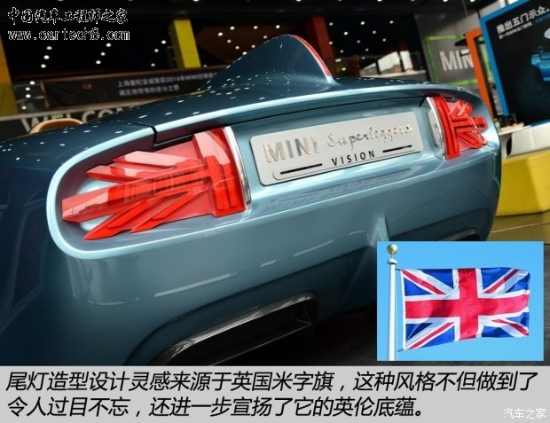 getimg.php?url=http%3A%2F%2Fcar1.autoimg.cn%2Fcar%2Fcarnews%2F2015%2F4%2F28%2Fd_2015042818303650874110.jpg