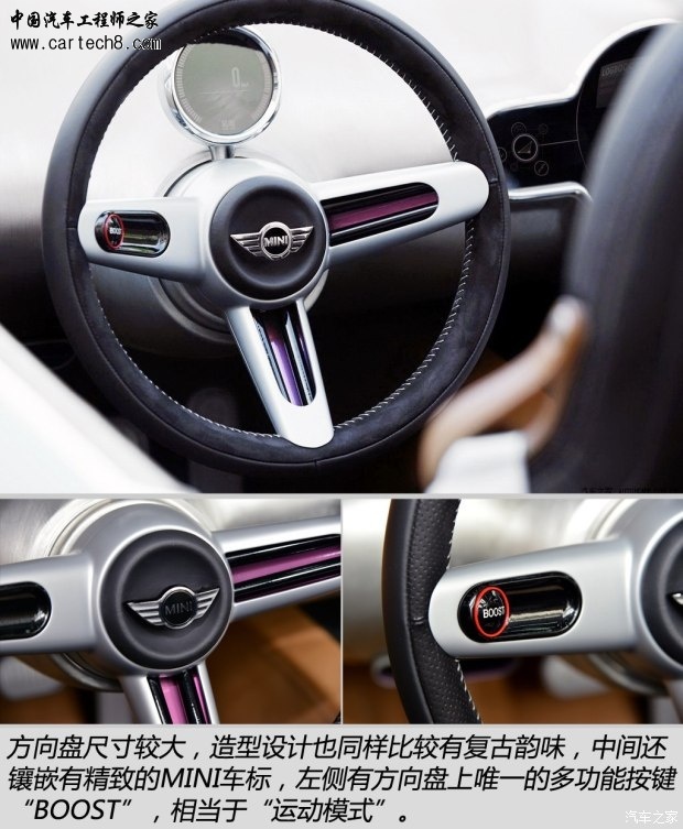 getimg.php?url=http%3A%2F%2Fcar0.autoimg.cn%2Fcar%2Fcarnews%2F2015%2F4%2F27%2Fd_2015042722235294874110.jpg