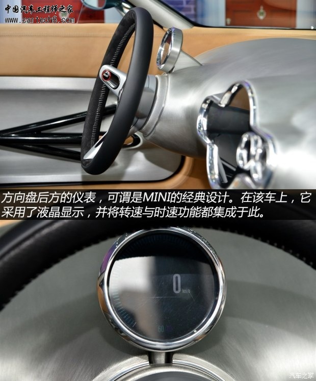 getimg.php?url=http%3A%2F%2Fcar0.autoimg.cn%2Fcar%2Fcarnews%2F2015%2F4%2F27%2Fd_2015042722234838574110.jpg