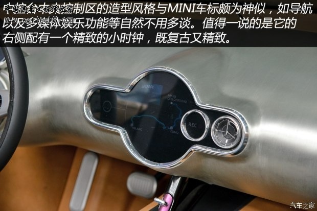 getimg.php?url=http%3A%2F%2Fcar1.autoimg.cn%2Fcar%2Fcarnews%2F2015%2F4%2F27%2Fd_2015042722234249574110.jpg