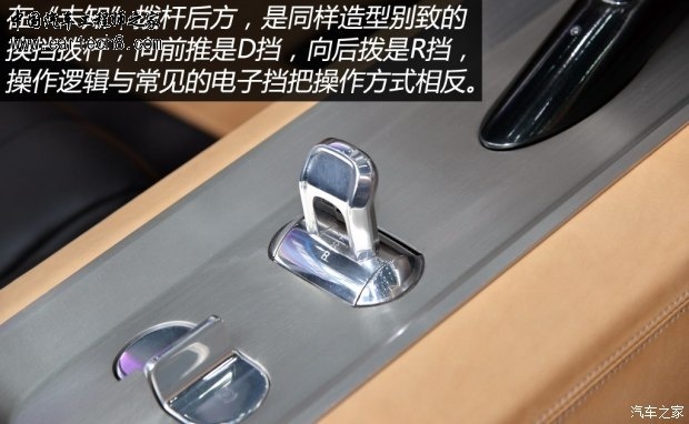 getimg.php?url=http%3A%2F%2Fcar0.autoimg.cn%2Fcar%2Fcarnews%2F2015%2F4%2F27%2Fd_2015042722233171974112.jpg