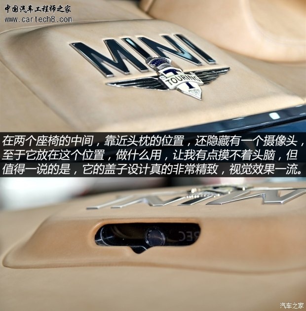 getimg.php?url=http%3A%2F%2Fcar0.autoimg.cn%2Fcar%2Fcarnews%2F2015%2F4%2F27%2Fd_2015042722230210574110.jpg