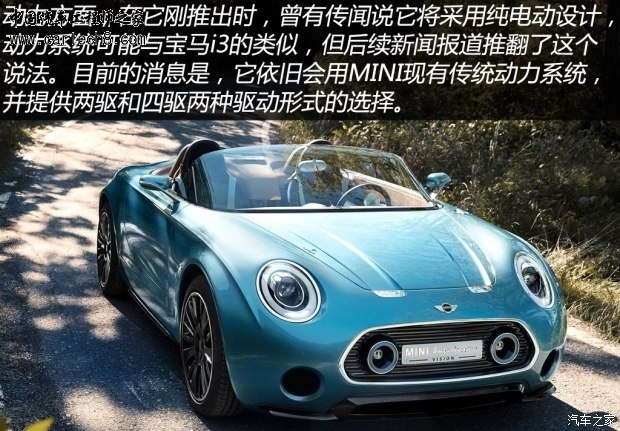getimg.php?url=http%3A%2F%2Fcar1.autoimg.cn%2Fcar%2Fcarnews%2F2015%2F4%2F27%2Fd_2015042722253760874112.jpg