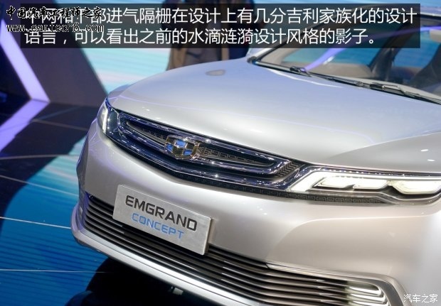 getimg.php?url=http%3A%2F%2Fcar0.autoimg.cn%2Fcar%2Fcarnews%2F2015%2F4%2F21%2Fd_201504210040147145551112.jpg