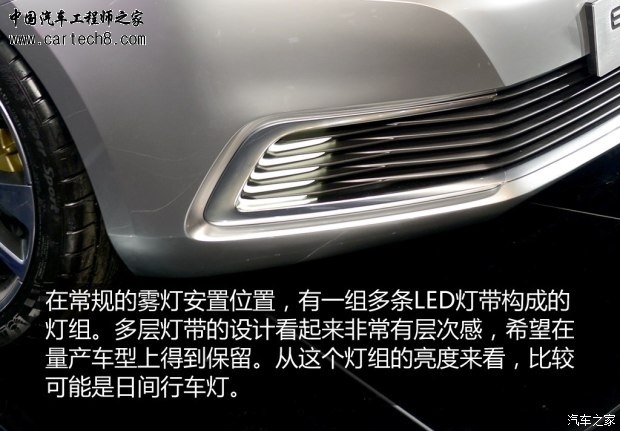 getimg.php?url=http%3A%2F%2Fcar1.autoimg.cn%2Fcar%2Fcarnews%2F2015%2F4%2F21%2Fd_201504210040054805551112.jpg