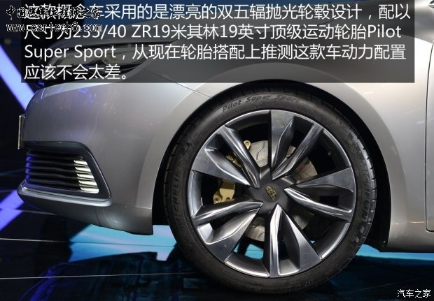 getimg.php?url=http%3A%2F%2Fcar0.autoimg.cn%2Fcar%2Fcarnews%2F2015%2F4%2F21%2Fd_201504210039502935551112.jpg