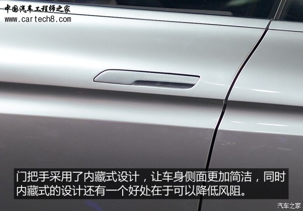 getimg.php?url=http%3A%2F%2Fcar0.autoimg.cn%2Fcar%2Fcarnews%2F2015%2F4%2F21%2Fd_201504210039464015551110.jpg