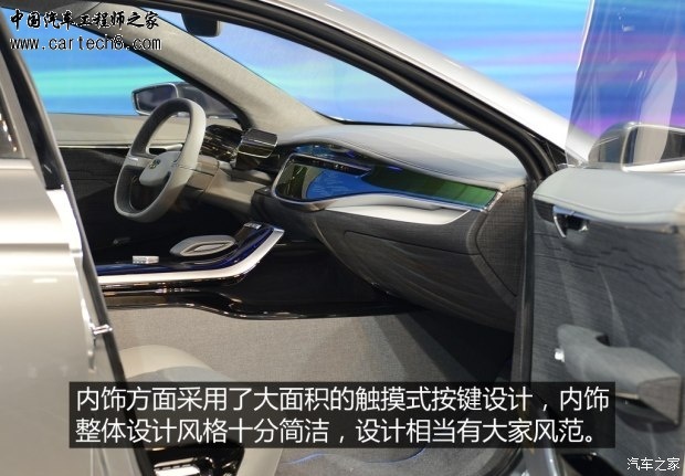getimg.php?url=http%3A%2F%2Fcar1.autoimg.cn%2Fcar%2Fcarnews%2F2015%2F4%2F21%2Fd_201504210040032765551110.jpg