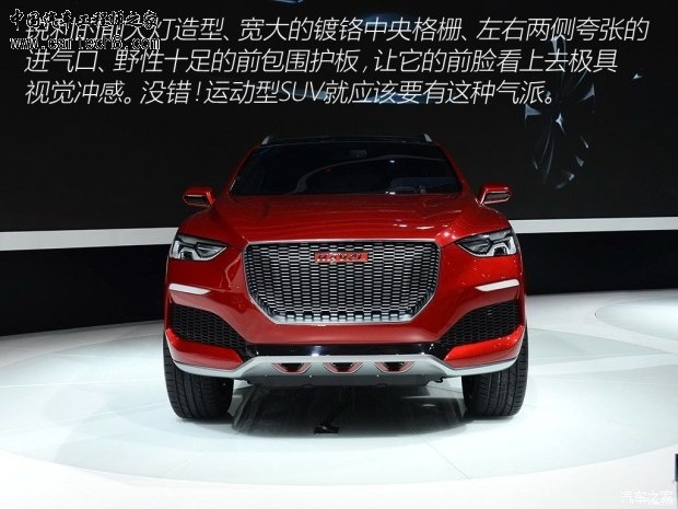 getimg.php?url=http%3A%2F%2Fcar1.autoimg.cn%2Fcar%2Fcarnews%2F2015%2F4%2F21%2Fd_20150421005509717213110.jpg