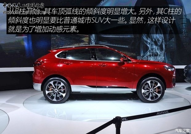 getimg.php?url=http%3A%2F%2Fcar0.autoimg.cn%2Fcar%2Fcarnews%2F2015%2F4%2F21%2Fd_20150421005515233213110.jpg