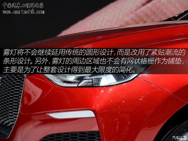 getimg.php?url=http%3A%2F%2Fcar1.autoimg.cn%2Fcar%2Fcarnews%2F2015%2F4%2F21%2Fd_20150421005541577213112.jpg