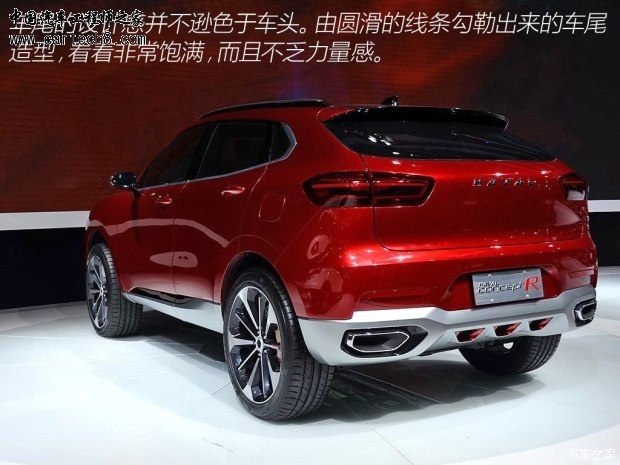 getimg.php?url=http%3A%2F%2Fcar0.autoimg.cn%2Fcar%2Fcarnews%2F2015%2F4%2F21%2Fd_20150421005520453213112.jpg