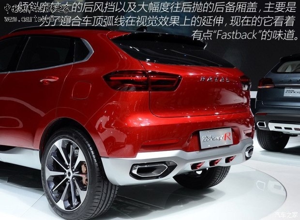 getimg.php?url=http%3A%2F%2Fcar0.autoimg.cn%2Fcar%2Fcarnews%2F2015%2F4%2F21%2Fd_20150421005535873213110.jpg