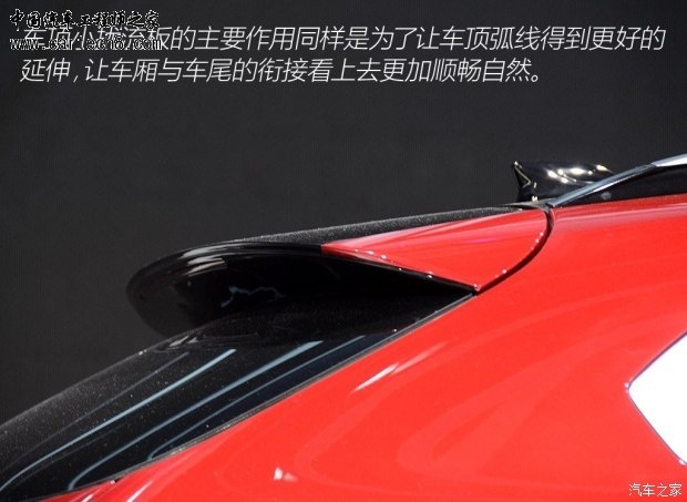 getimg.php?url=http%3A%2F%2Fcar0.autoimg.cn%2Fcar%2Fcarnews%2F2015%2F4%2F21%2Fd_20150421005550623213110.jpg
