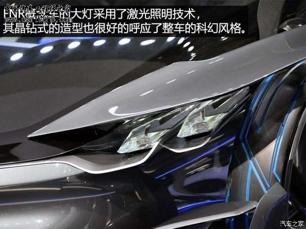 getimg.php?url=http%3A%2F%2Fwww0.autoimg.cn%2Fzx%2Fnewspic%2F2015%2F4%2F24%2F620x0_1_2015042421171868338.jpg