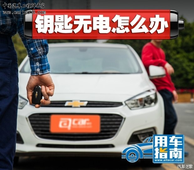 getimg.php?url=http%3A%2F%2Fwww1.autoimg.cn%2Fzx%2FBlog%2FContent%2F2015%2F5%2F26%2F2015052609592188764.jpg