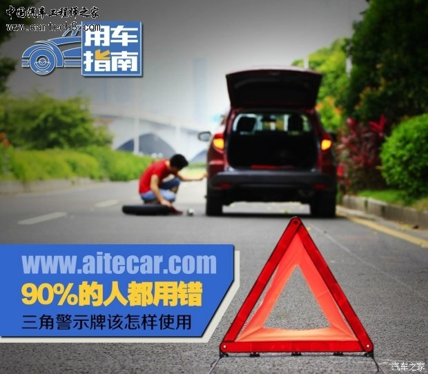 getimg.php?url=http%3A%2F%2Fwww0.autoimg.cn%2Fzx%2FBlog%2FContent%2F2015%2F6%2F3%2F2015060309594612890.jpg
