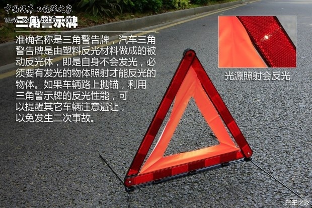 getimg.php?url=http%3A%2F%2Fwww0.autoimg.cn%2Fzx%2FBlog%2FContent%2F2015%2F6%2F3%2F2015060309595042355.jpg