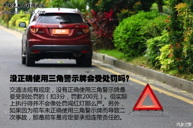 getimg.php?url=http%3A%2F%2Fwww0.autoimg.cn%2Fzx%2FBlog%2FContent%2F2015%2F6%2F3%2F2015060310005961088.jpg