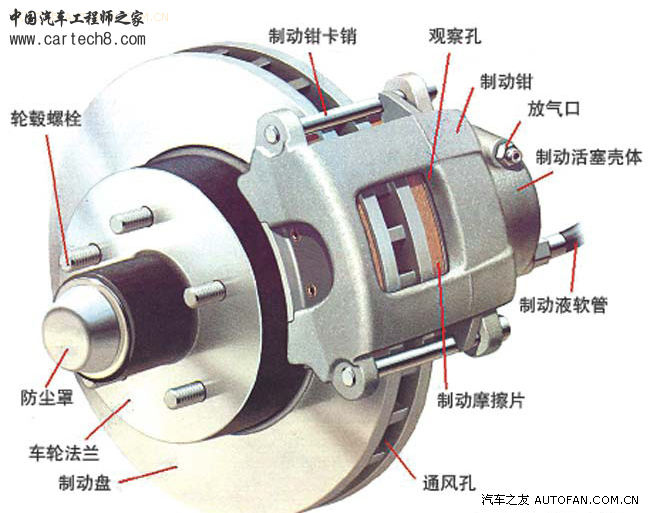 5b8424593bcd.jpg