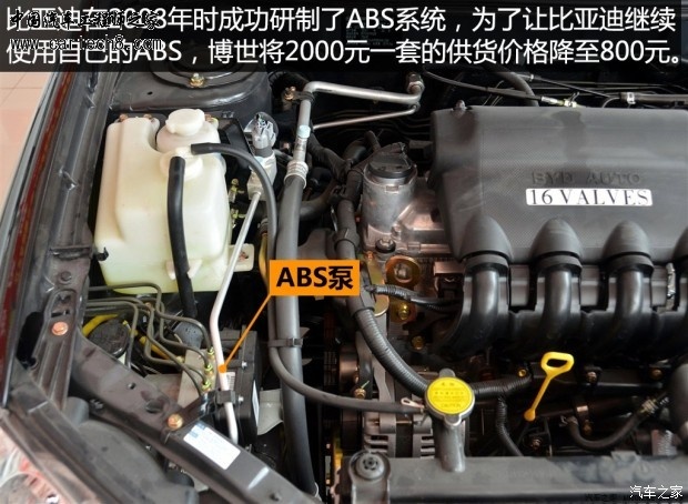 getimg.php?url=http%3A%2F%2Fwww1.autoimg.cn%2Fzx%2Fnewspic%2F2015%2F6%2F8%2F620x0_1_2015060817174037463.jpg