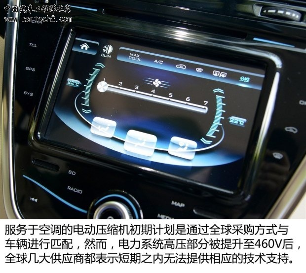 getimg.php?url=http%3A%2F%2Fcar1.autoimg.cn%2Fcar%2Fcarnews%2F2015%2F6%2F8%2Fd_201506081607262384159110.jpg
