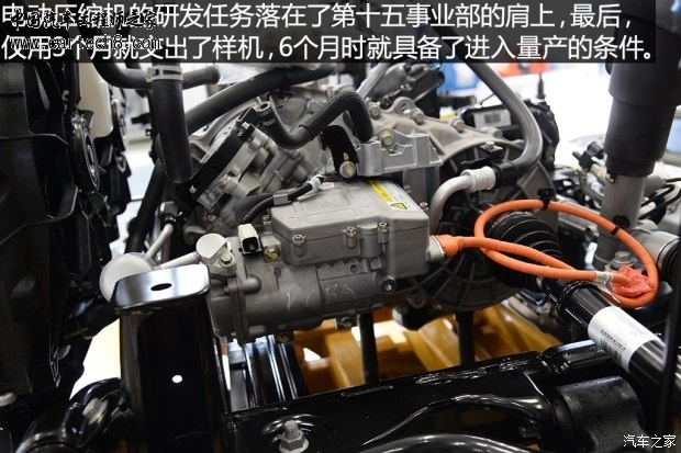 getimg.php?url=http%3A%2F%2Fcar0.autoimg.cn%2Fcar%2Fcarnews%2F2015%2F6%2F8%2Fd_201506081607289414159110.jpg