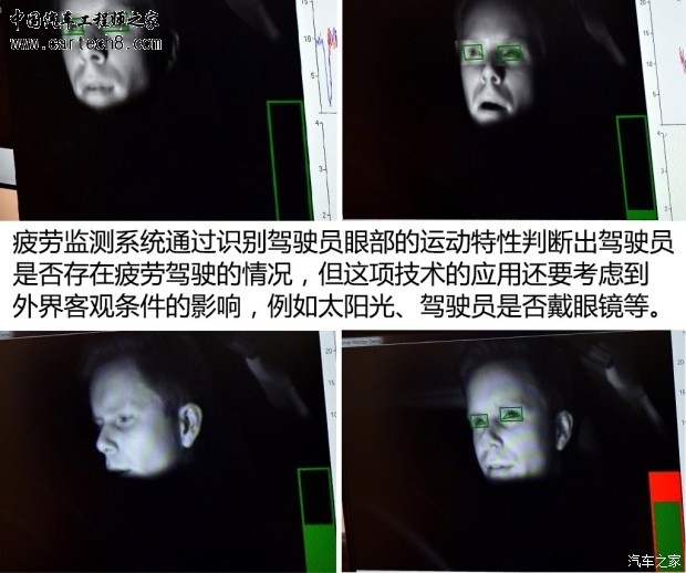 getimg.php?url=http%3A%2F%2Fwww0.autoimg.cn%2Fzx%2Fnewspic%2F2015%2F6%2F8%2F620x0_1_2015060817420151513.jpg