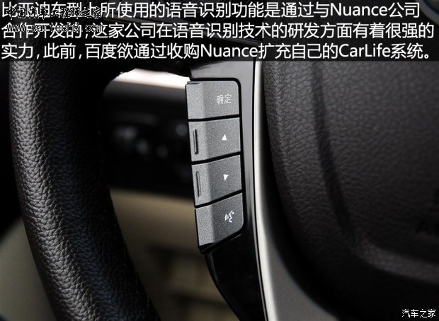 getimg.php?url=http%3A%2F%2Fcar1.autoimg.cn%2Fcar%2Fcarnews%2F2015%2F6%2F8%2Fd_201506081608108454159112.jpg