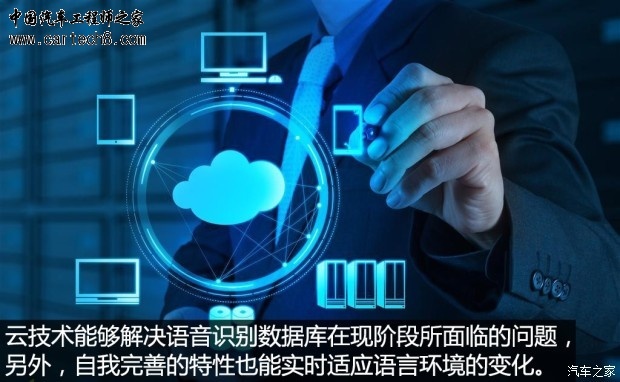 getimg.php?url=http%3A%2F%2Fwww1.autoimg.cn%2Fzx%2Fnewspic%2F2015%2F6%2F8%2F620x0_1_2015060817275089711.jpg