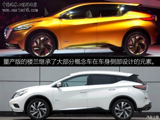 getimg.php?url=http%3A%2F%2Fcar1.autoimg.cn%2Fcar%2Fcarnews%2F2015%2F7%2F4%2Fd_2015070409061402738112.jpg