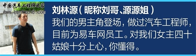 c1267ecc-0ec0-4b6c-ab6e-f23291d96beb_630.jpg