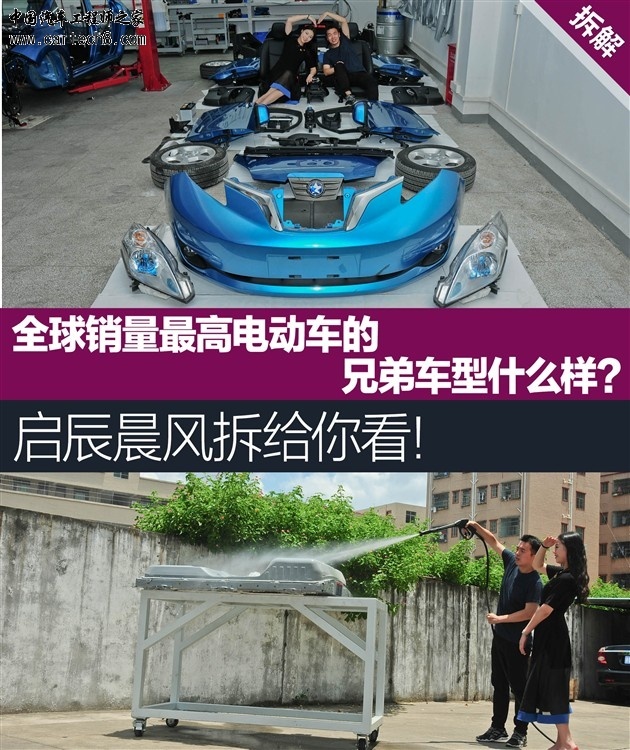 400c79fb-14de-4573-b7b1-e58d86f60b0e_630.jpg