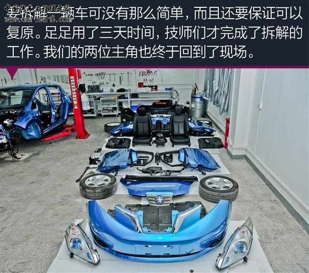 2ffba692-59b4-43c4-b6fd-665409db11b2_630.jpg