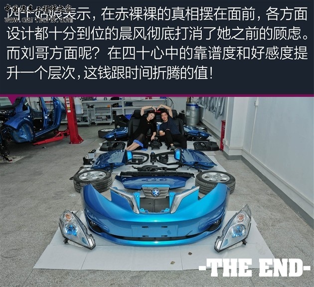 2a88a9b0-83c6-46cd-88ed-e254329f5964_630.jpg