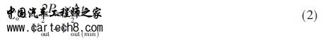 xpfcacdcve05.JPG.pagespeed.ic.WsQI01_TEM.jpg