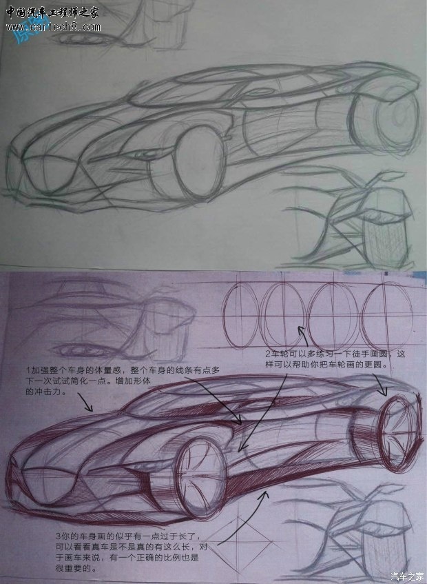getimg.php?url=http%3A%2F%2Fwww0.autoimg.cn%2Fzx%2FBlog%2FContent%2F2015%2F8%2F9%2F2015080919180734581.jpg