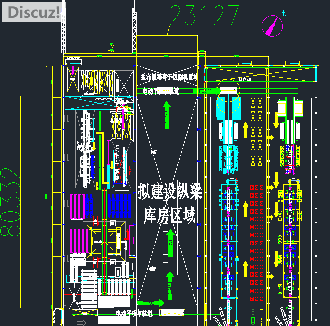 拟建纵梁库区域